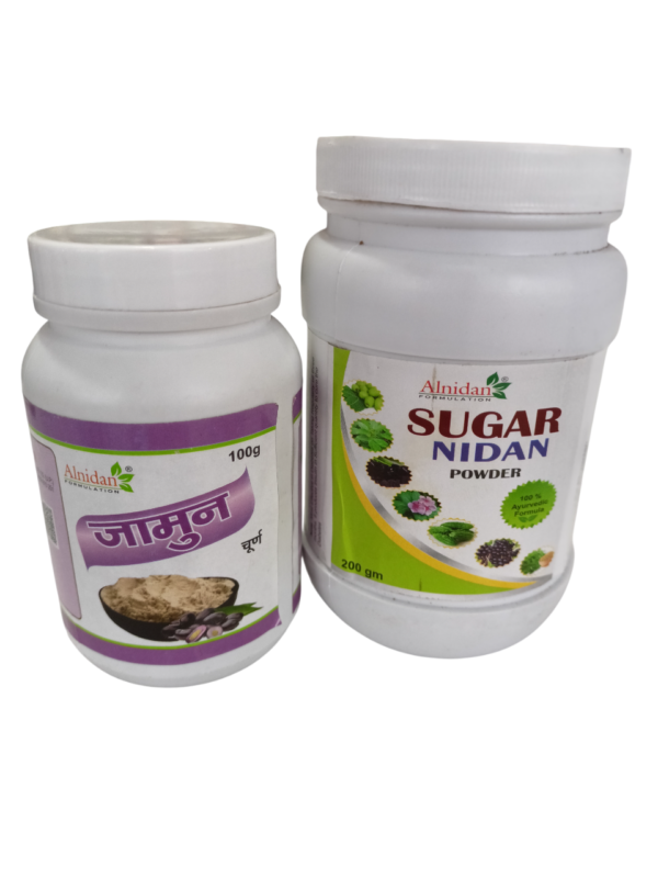 SUGAR NILL COMBO  (Ayurvedic Supplement for Diabetes)